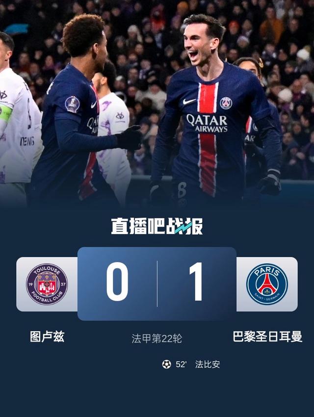 包含图卢兹将主场对阵亚眠，胜者将稳定排名的词条