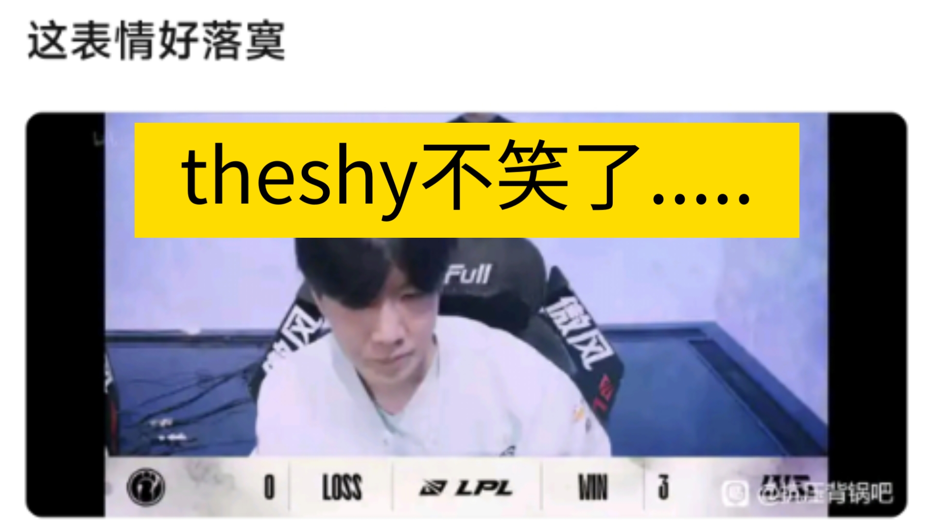  切尔西新教练 